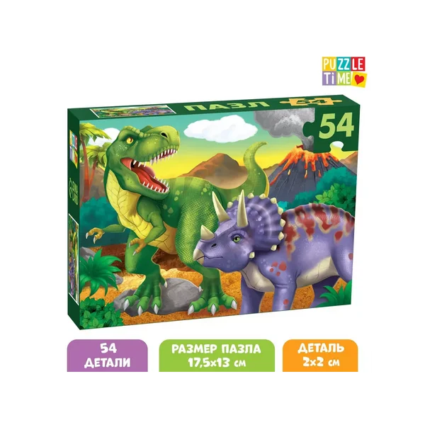 Пазл «Мир динозавров», 54 элемента