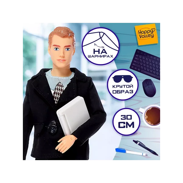 Кукла-модель шарнирная "Большой босс"