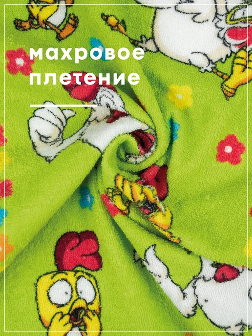 Wellness Полотенца 38х62 см махровые 2 шт, 38x62 см, 2 шт, фото 2