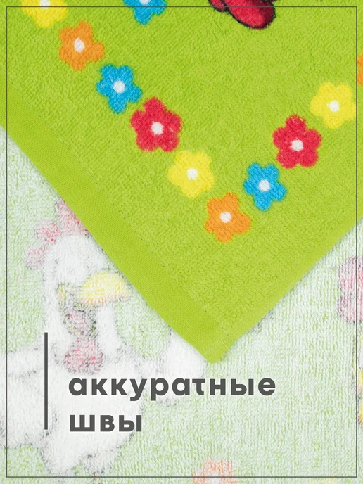 Wellness Полотенца 38х62 см махровые 2 шт, 38x62 см, 2 шт, фото 3