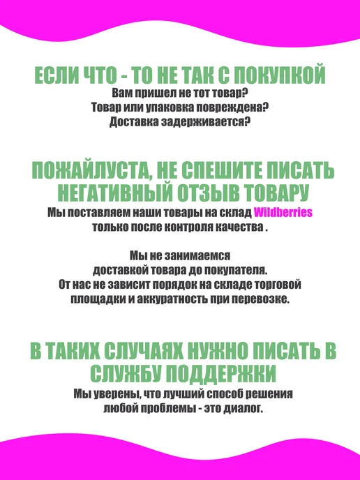 BAULE Мешок для сменки обуви большой с карманом на молнии, вариант, фото 8