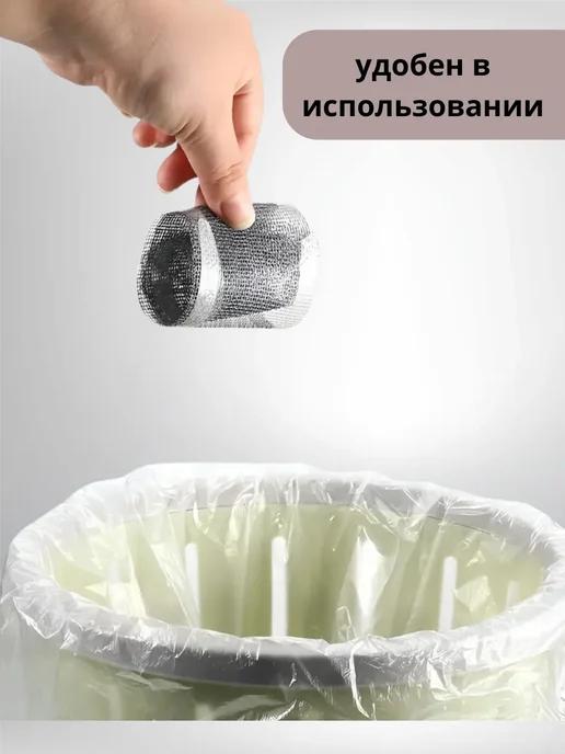Vlar Фильтры для слива от засоров, серый, фото 5