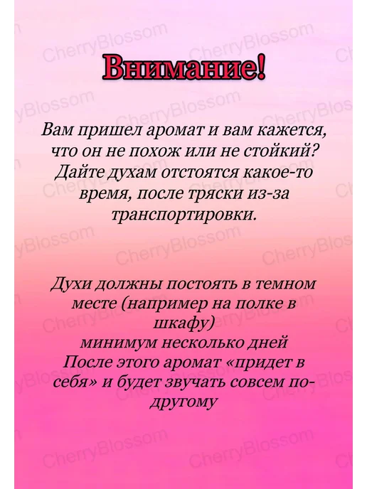 Paco Rabbane Набор Стойких Популярных Ароматов Пако Рабан 5в1, 5 шт, фото 2