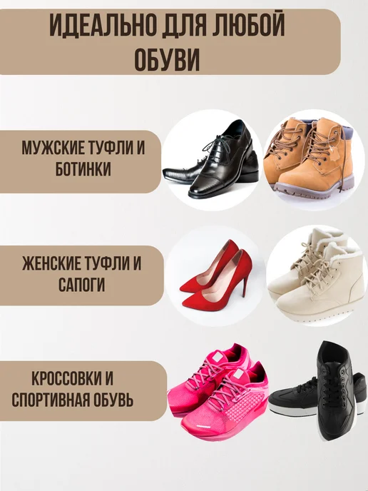 Ложка для обуви пластиковая 2 штуки, черный, фото 5