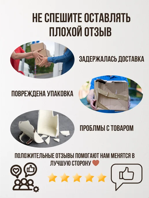 Ложка для обуви пластиковая 2 штуки, черный, фото 7