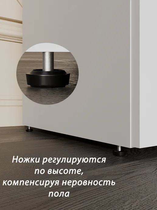 SKOYA Шкаф для одежды, серый, фото 7