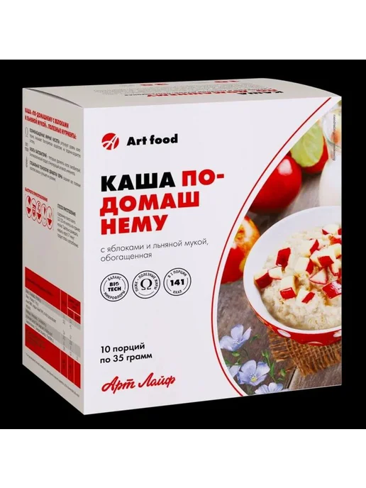 Арт Лайф Каша По-домашнему с яблоками и льняной мукой, вариант