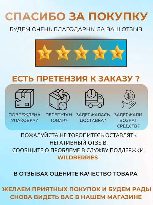 Арт Лайф Каша По-домашнему с яблоками и льняной мукой, вариант, фото 4