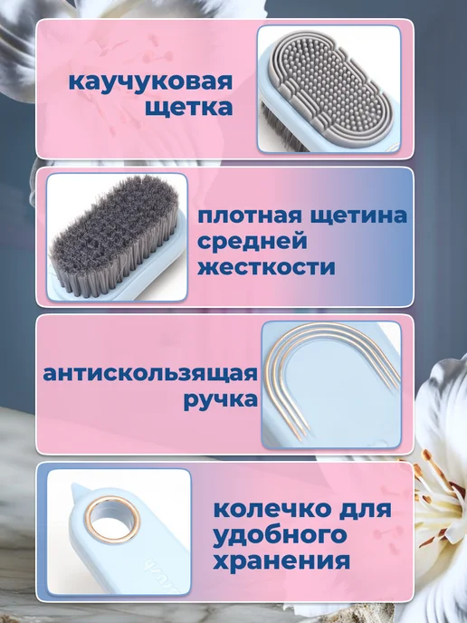 Щетка для чистки обуви и одежды, синий, фото 5