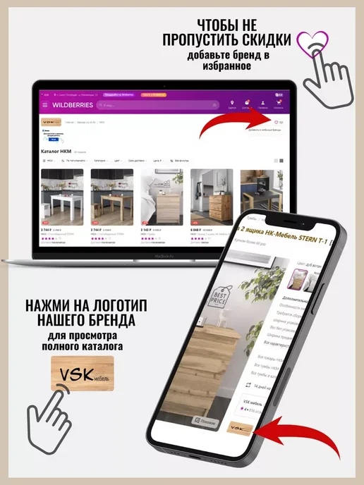 Стенка в гостиную Point K20 50-1.P Белый, 160х70х29см, 160x70x29 см, фото 10