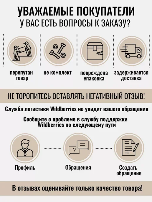 Стенка в гостиную Point K20 50-1.P Белый, 160х70х29см, 160x70x29 см, фото 9