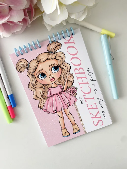 Glamgloss Балерина-Капучино Блокнот-планер, розовый