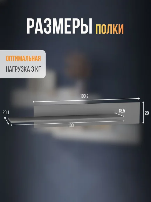 Стенка в гостиную Point K20 50-1.Р Серый, 160х70х29см, серый, фото 3