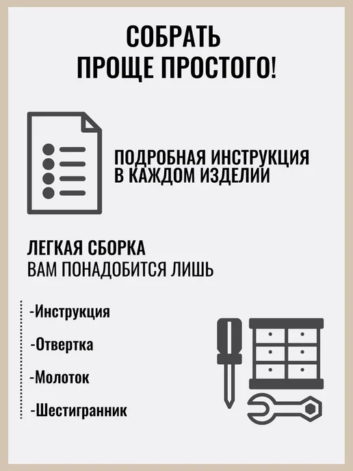 Стенка в гостиную Point K20 50-1.Р Серый, 160х70х29см, серый, фото 8