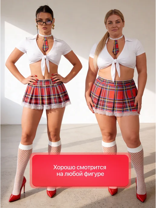 Эротический костюм школьницы ролевой женский с юбкой, синий, фото 2