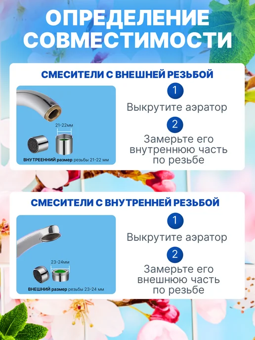 Blue aqua Фильтр для воды на кран удлинитель гибкий, синий, фото 7