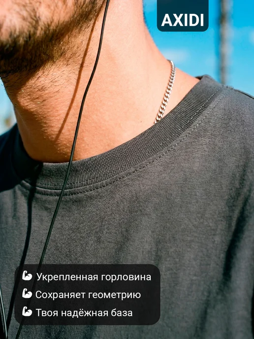Axidi Футболка черная с принтом оверсайз хлопковая, серый, фото 4