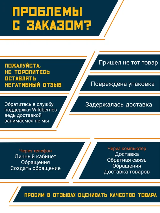 TRUCKMAN Карбюратор Жигули - ВАЗ 2107, вариант, фото 7