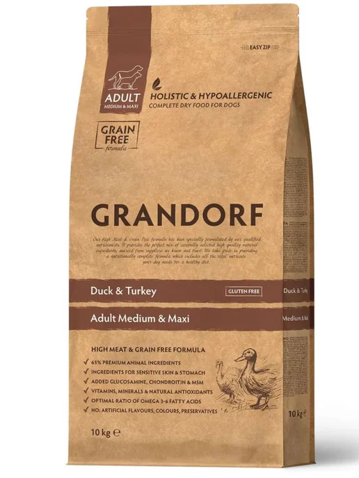 Сухой корм Grandorf' Med для собак, крупные, индейка, утка, 10 кг