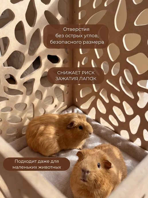 GROW GROUP Барьер ограждение для животных, 120*58 см, 120x58 см, фото 3