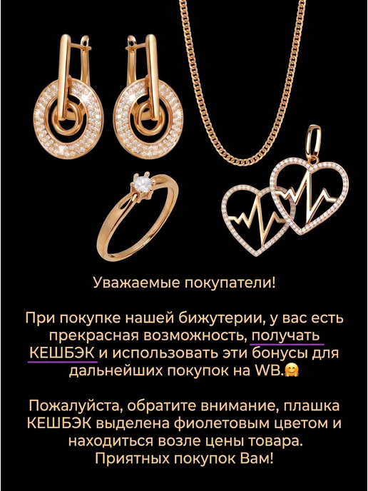 MAJINILIO Кольцо женское позолоченное бижутерия с фианитами, золотой, фото 6