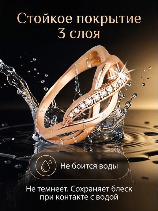 MAJINILIO Кольцо из медицинского сплава под золото 585 пробы, золотой, фото 3
