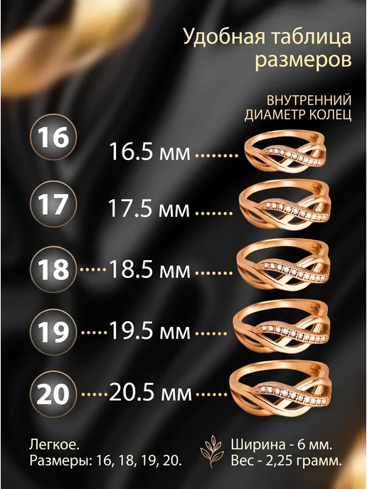 MAJINILIO Кольцо из медицинского сплава под золото 585 пробы, золотой, фото 4