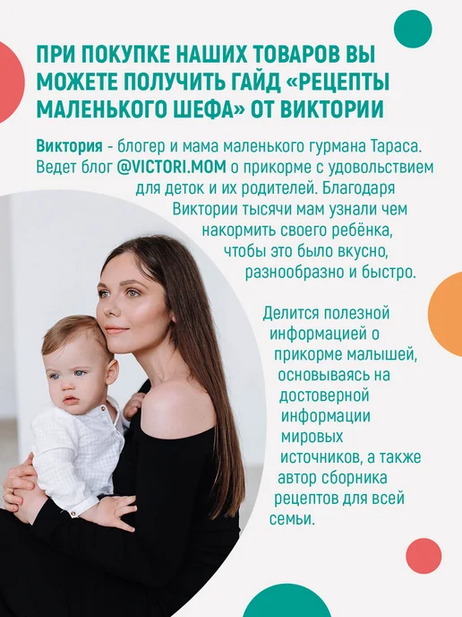 LULLAKIDS Силиконовый складной контейнер для снеков, оранжевый, фото 8