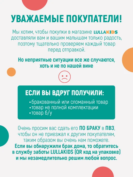 LULLAKIDS Силиконовый складной контейнер для снеков, зеленый, фото 8