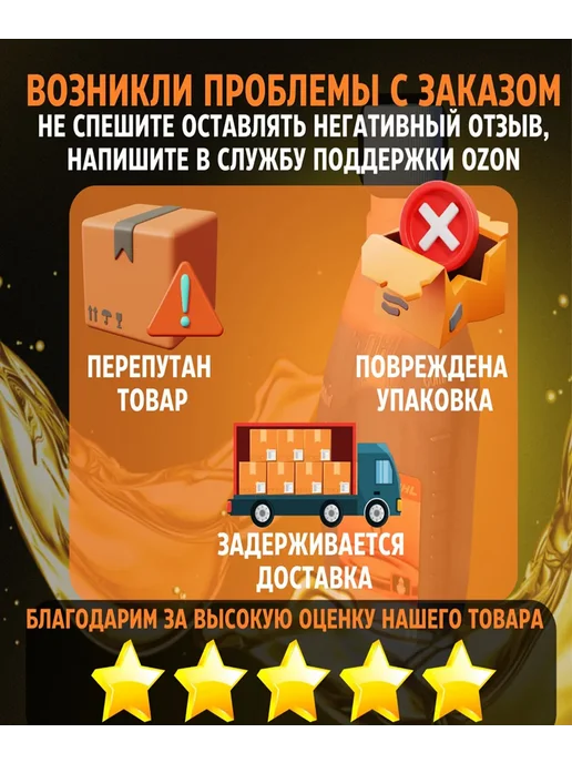 Проволока для подвязки растений с обрезным механизмом, вариант, фото 4