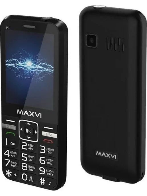 Maxvi Телефон мобильный P3 Black (2 SIM) 32Мб, черный