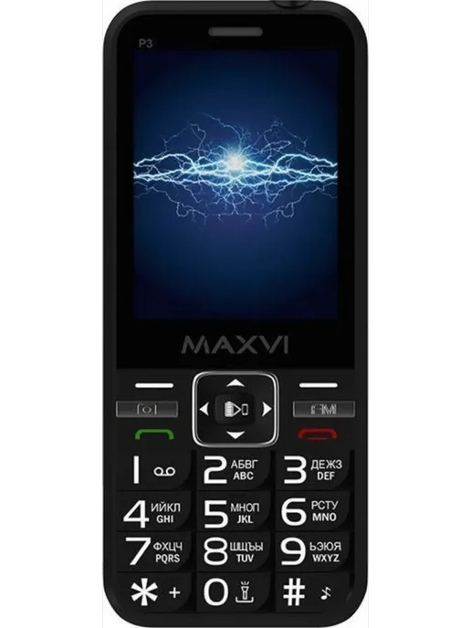Maxvi Телефон мобильный P3 Black (2 SIM) 32Мб, черный, фото 3