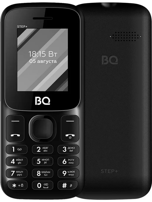 BQ Телефон мобильный 1848 Step+ Black 32Мб, черный