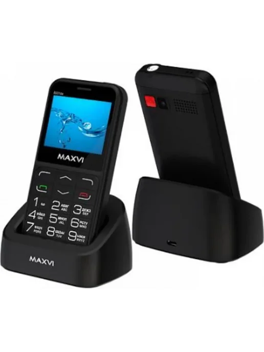 Maxvi Телефон мобильный B231ds Black 2 SIM 32Мб Черный+докстанция, черный