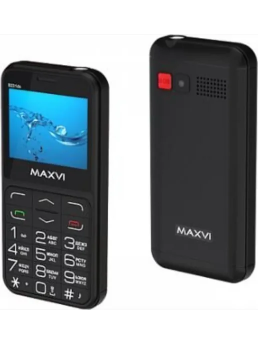 Maxvi Телефон мобильный B231ds Black 2 SIM 32Мб Черный+докстанция, черный, фото 4