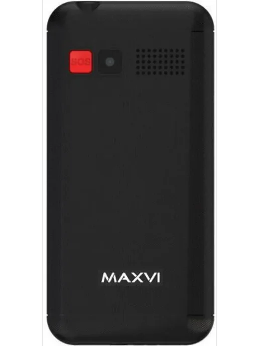 Maxvi Телефон мобильный B231ds Black 2 SIM 32Мб Черный+докстанция, черный, фото 7
