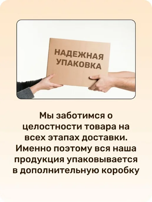 toblerone Тоблерон Молочный шоколад 100 g-2шт, 2 шт, в упаковке 310 г, фото 2