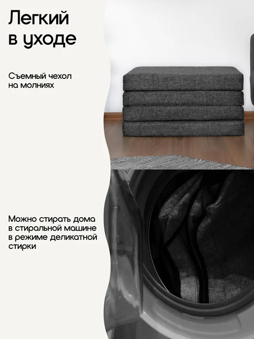 umattress Бескаркасный раскладной диван, серый, фото 8