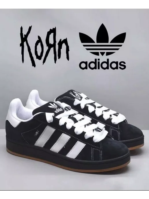 adidas gazelle silver green womens Adidas Campus x Korn  LOCKERSTREET