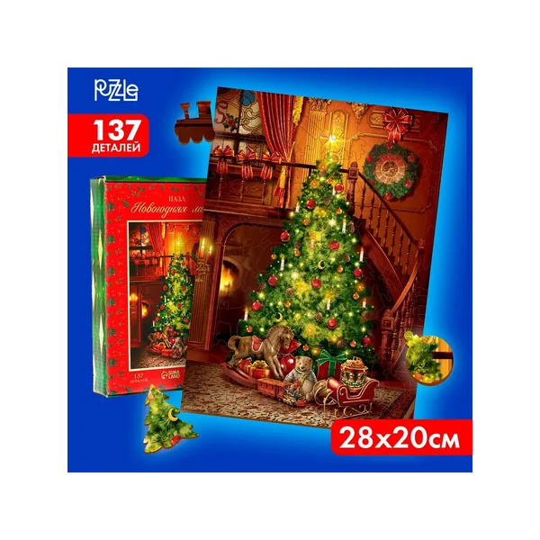 Пазл деревянный фигурный Новогодняя магия