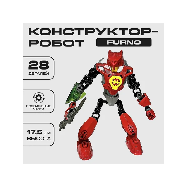 Конструктор Звёздный Воин Furno
