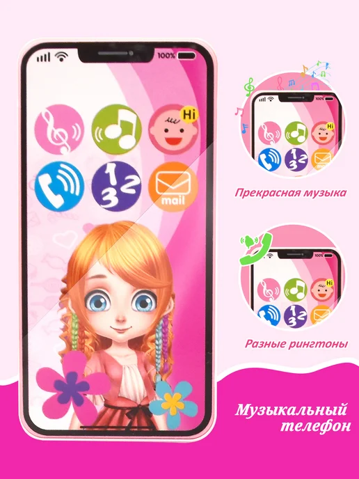 TOYMOGER Игровой набор для девочек с сумочкой,игрушка для ролевых игр, вариант, фото 3
