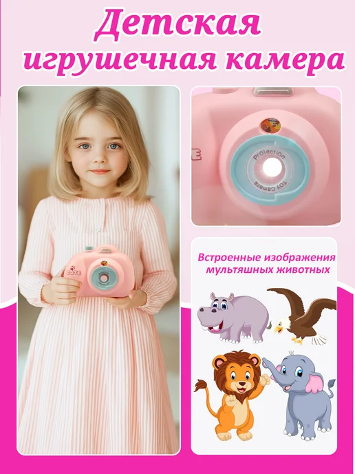 TOYMOGER Игровой набор для девочек с сумочкой,игрушка для ролевых игр, вариант, фото 4