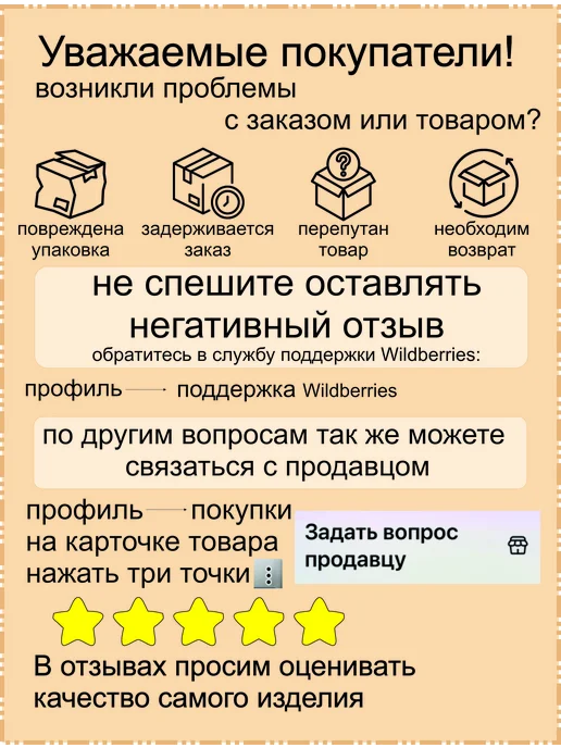 AlisMi Кронштейн металлический для полки 20х20 см, 2 шт, 20x20 см, 2 шт, фото 5
