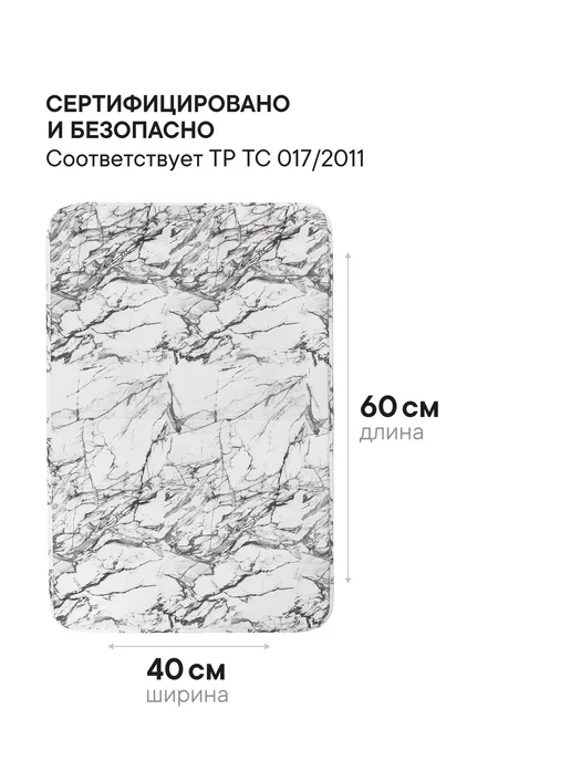 VILINA Коврик для ванной и туалета 40х60см, белый, фото 6