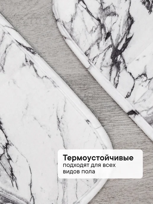 VILINA Коврик для ванной и туалета 40х60см, белый, фото 7