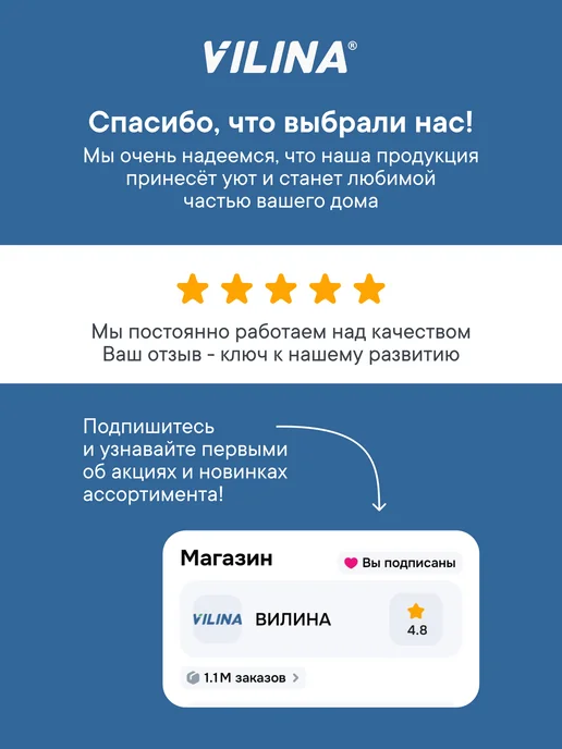 VILINA Коврик для ванной и туалета 40х60см, белый, фото 8