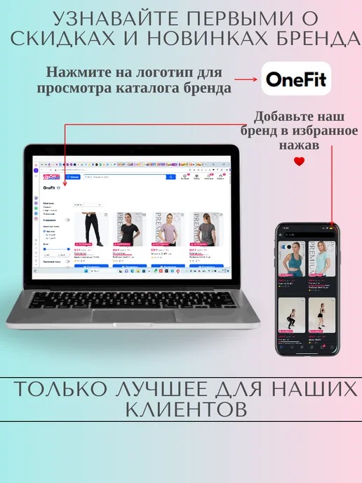 OneFit Гантели для фитнеса 4 кг 2 штуки, 4 кг, фото 5
