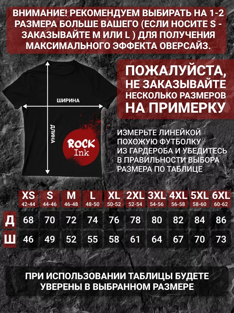 Футболка Alice im Chains