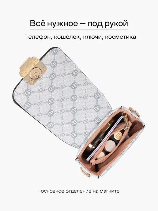 Daniele Patrici Сумка клатч через плечо маленькая, серый, фото 3
